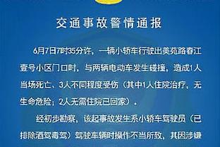 状态不俗！欧文半场12中7拿到17分3助攻